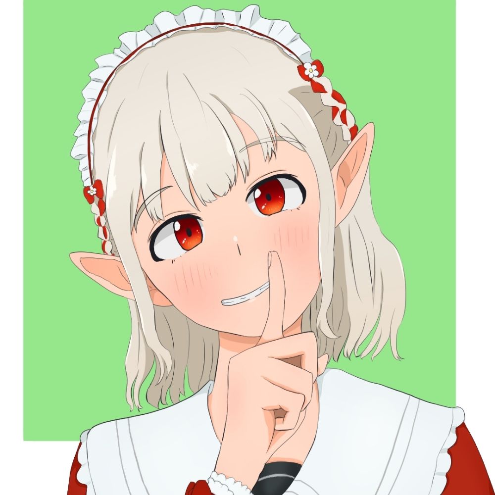 Matsu