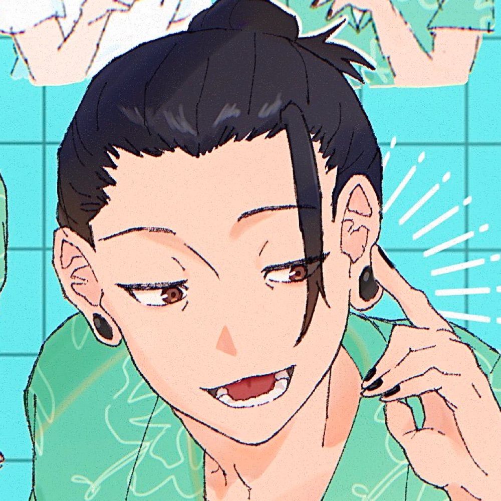 きあい