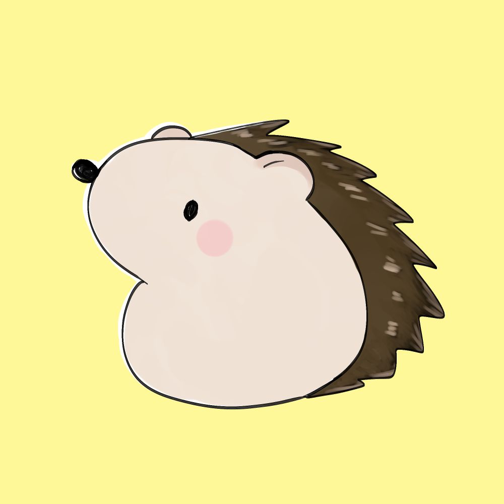 塩