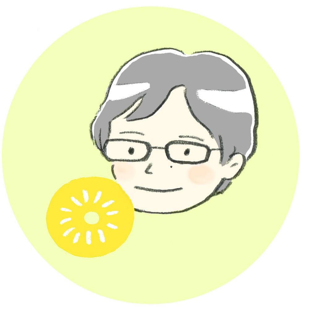 ぱいん