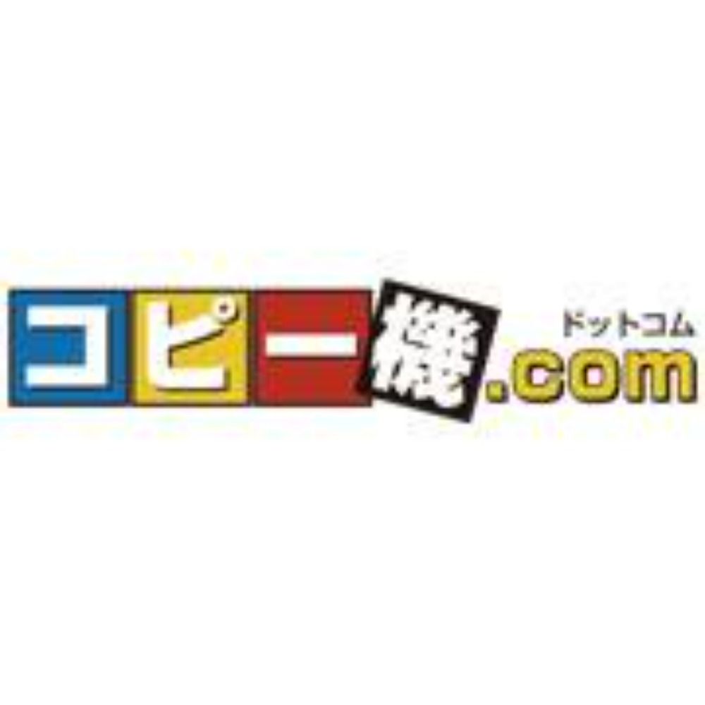 コピー機.com【公式】