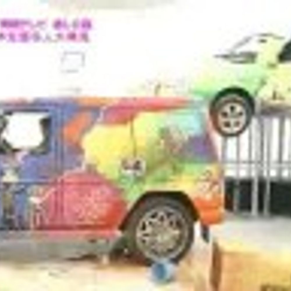 タスカプレミアム