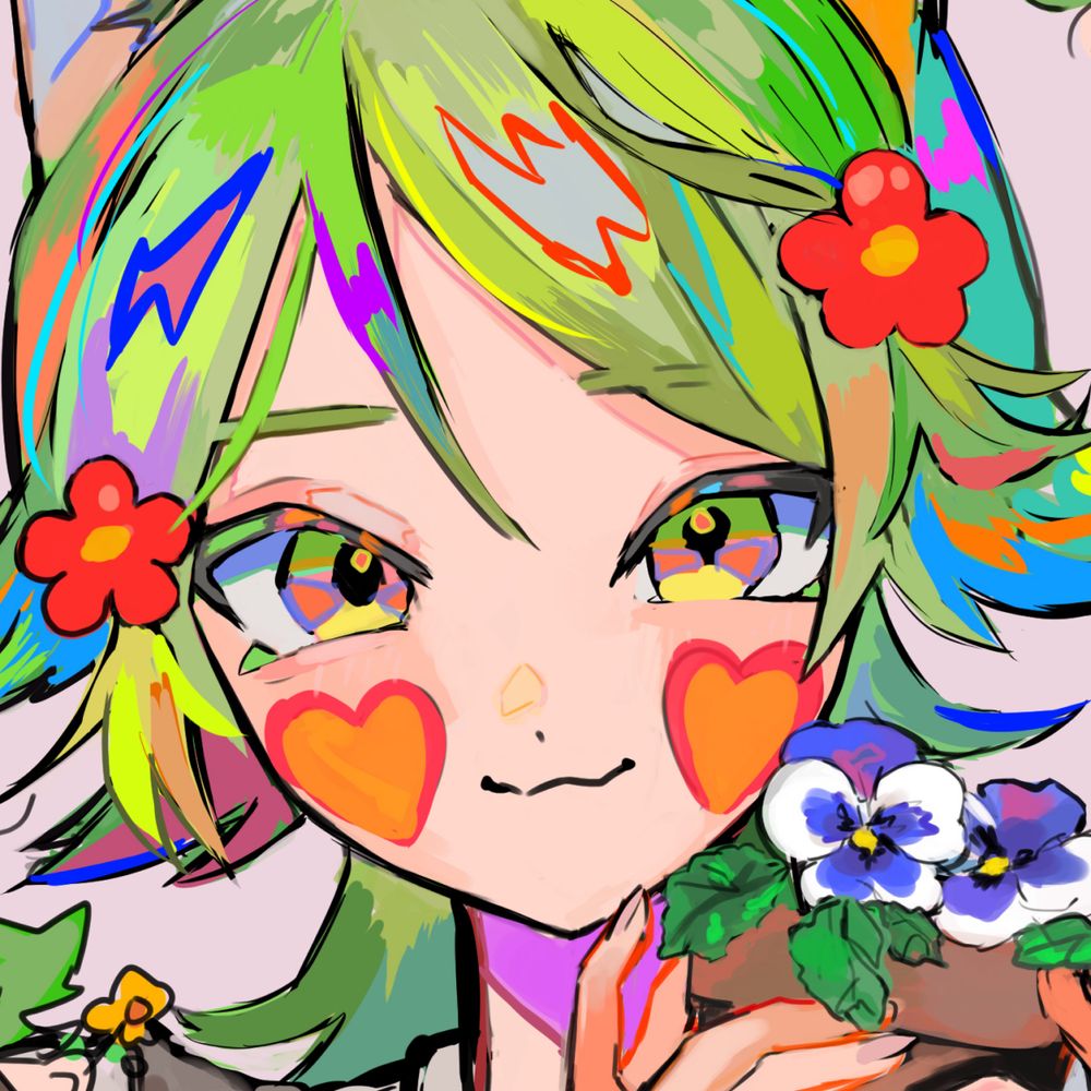 えびすきすき丸