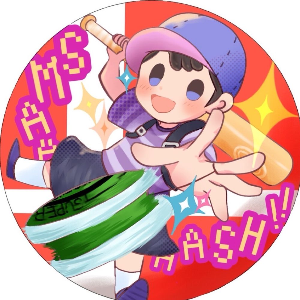 あべこ