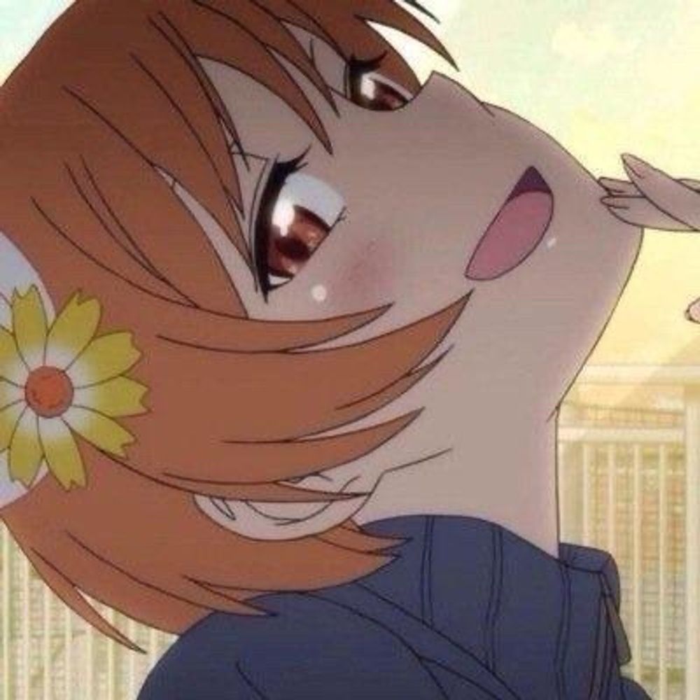 あつたか
