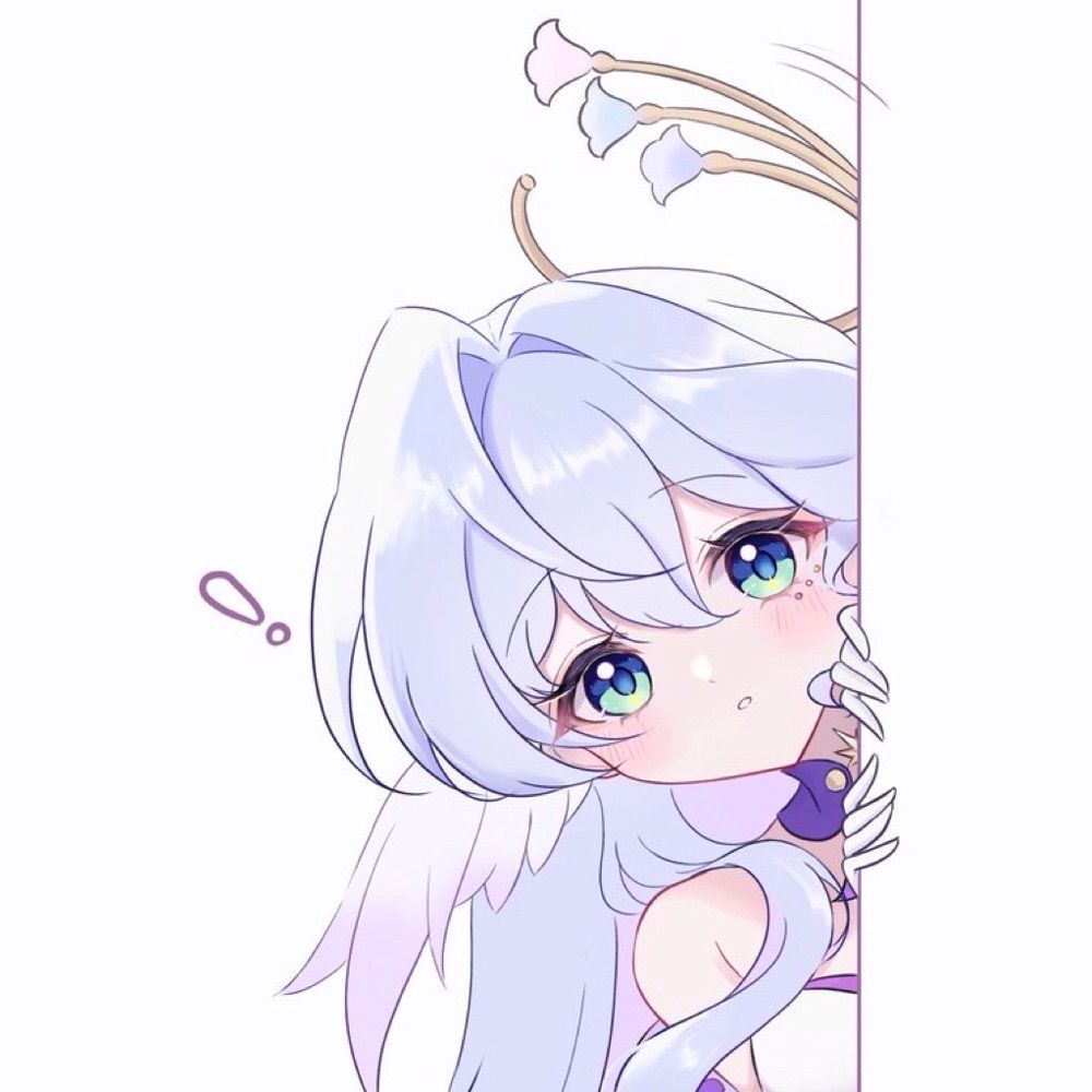 Avery