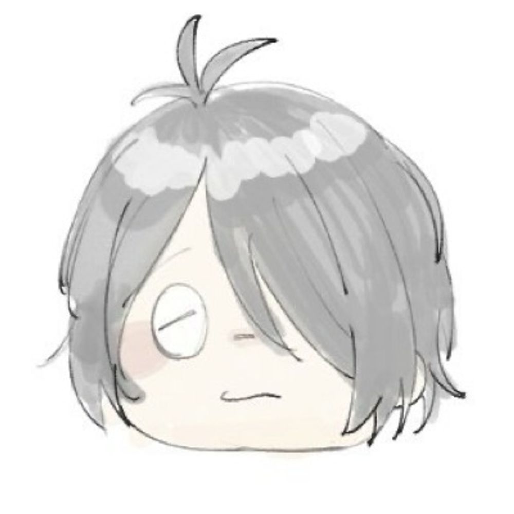 塩、