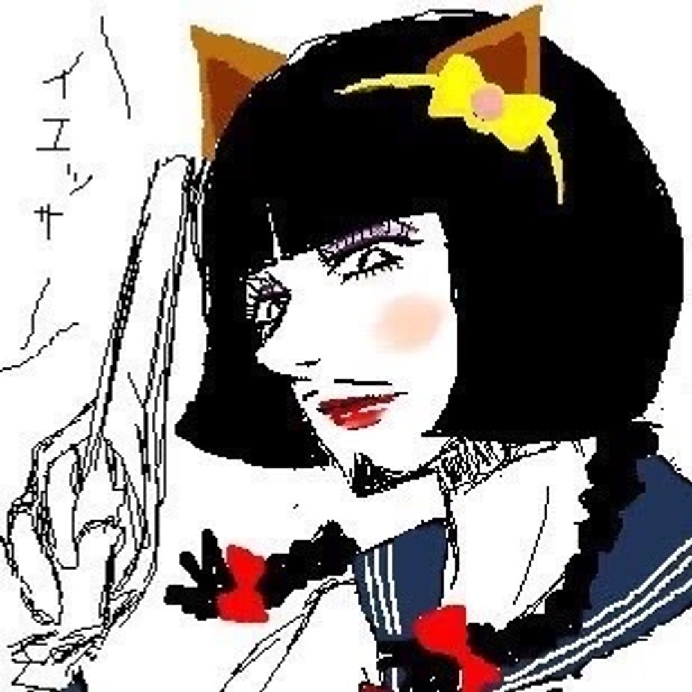こーえん