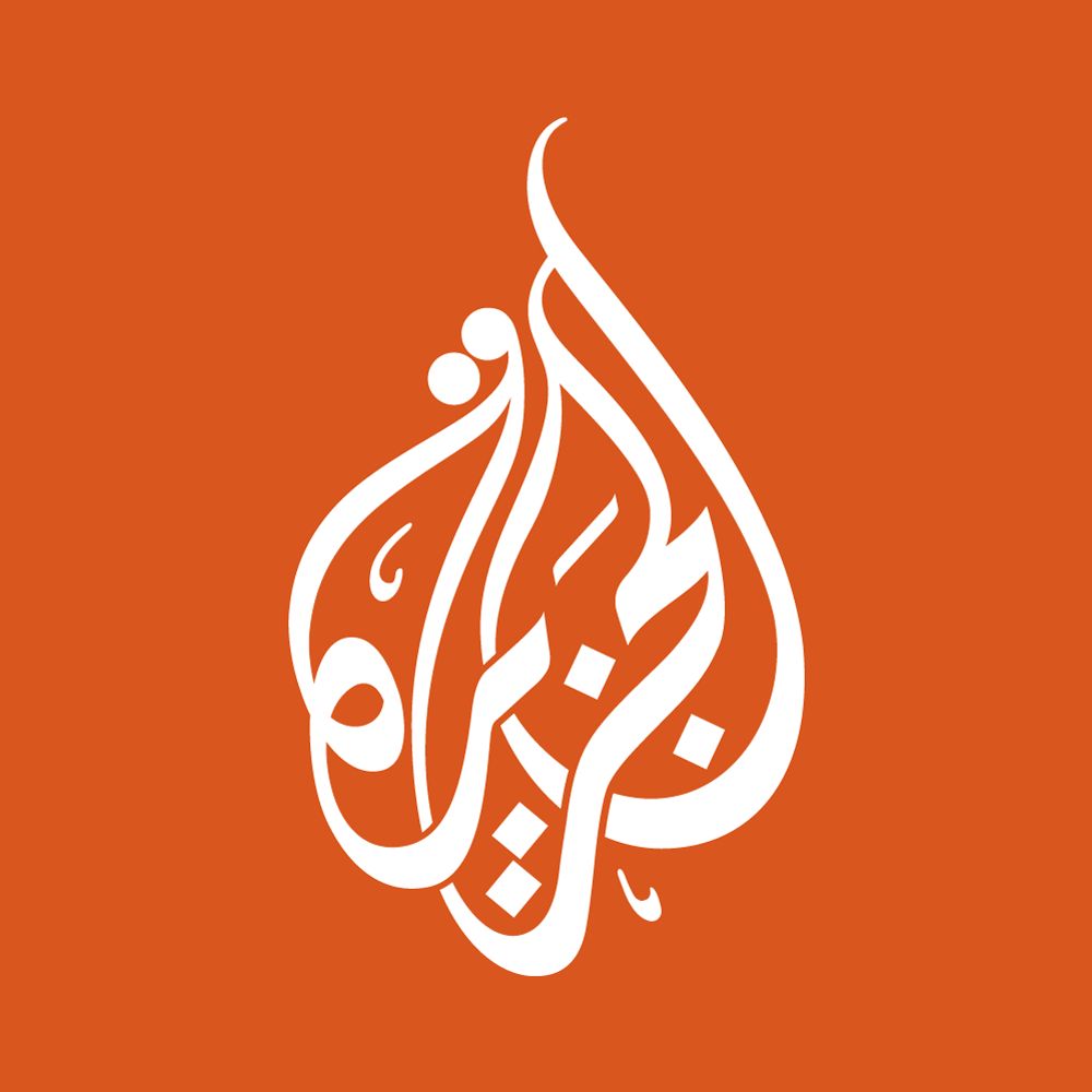 Al Jazeera Balkans