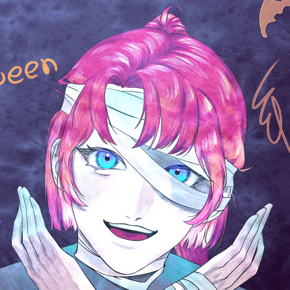리데