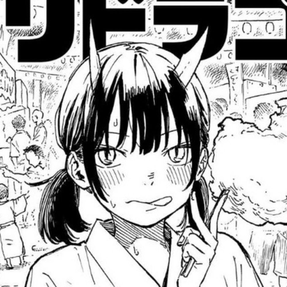 nu