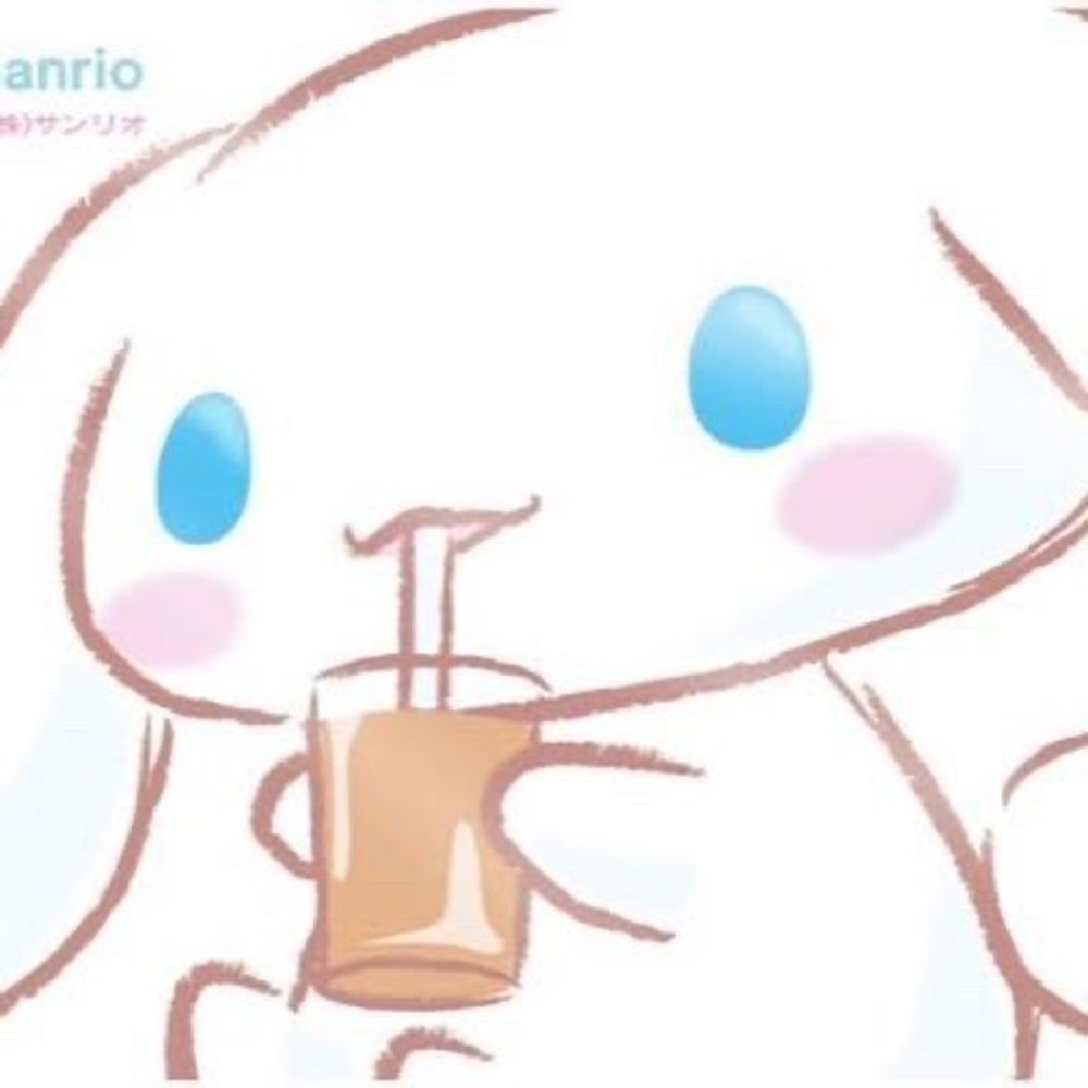 み