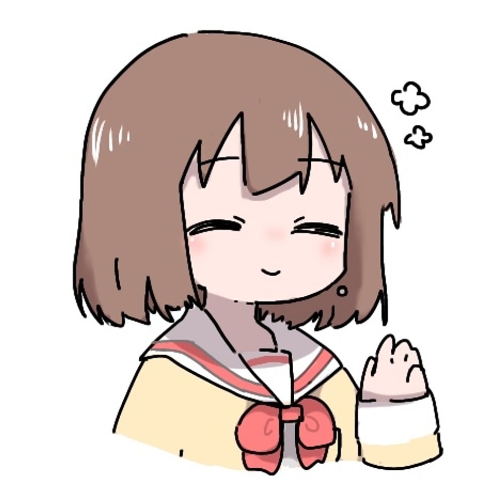 吾妻