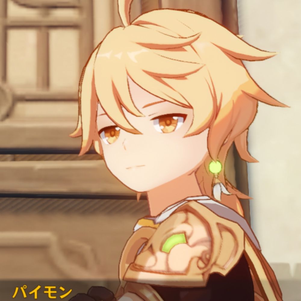 れわれ