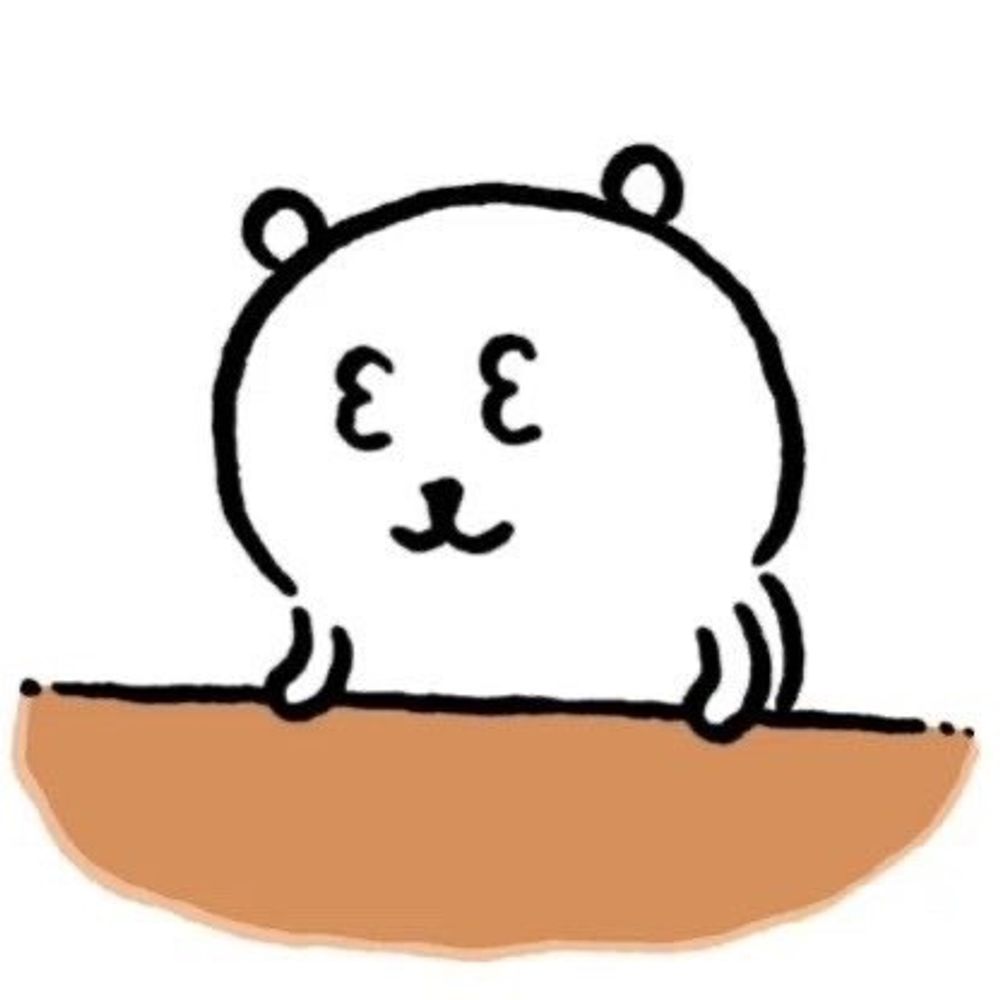 수리