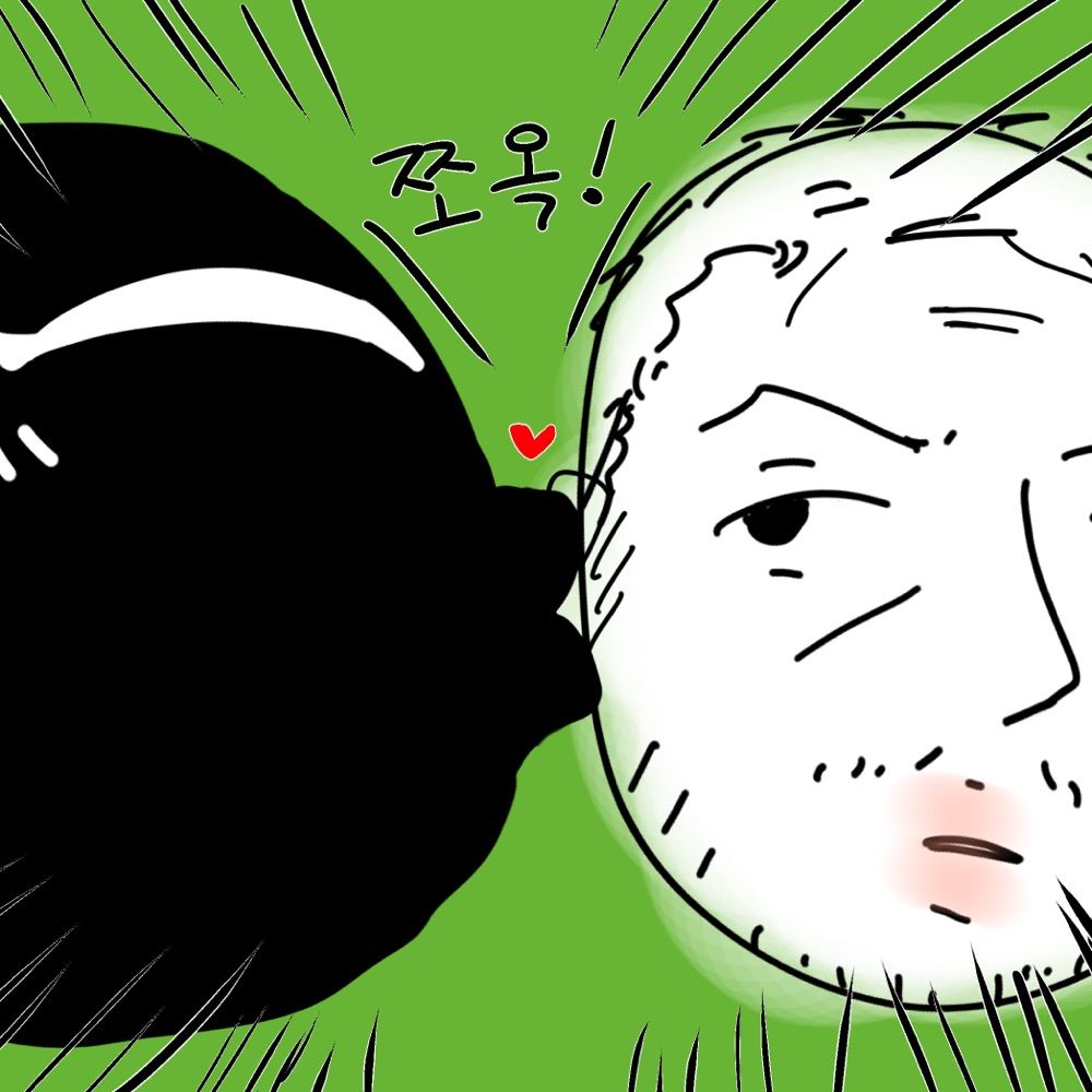 자미