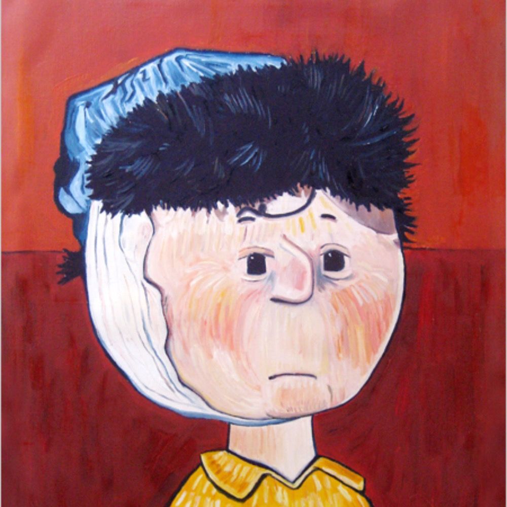 David Tannenbaum