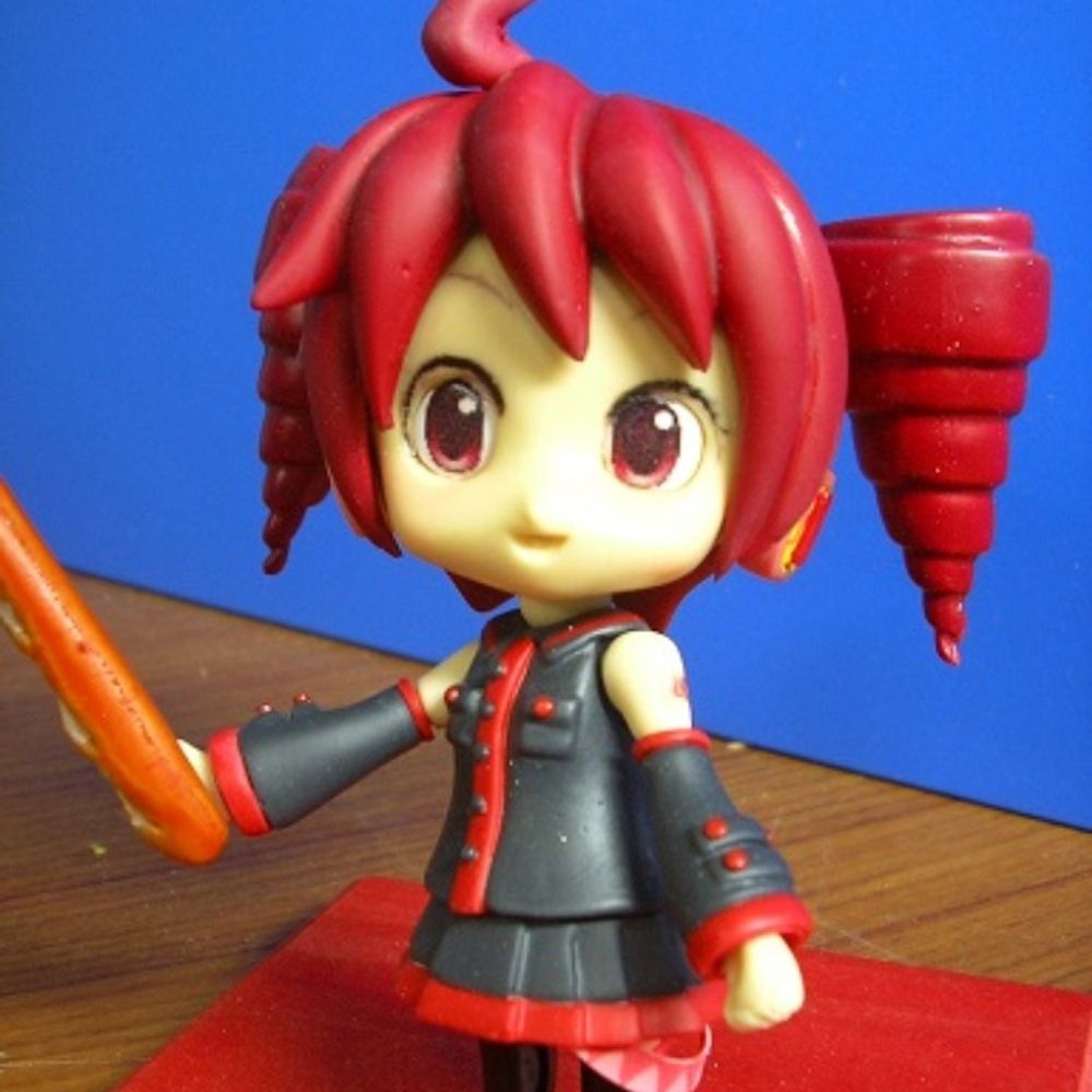 たる