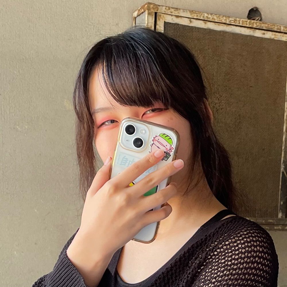 りん