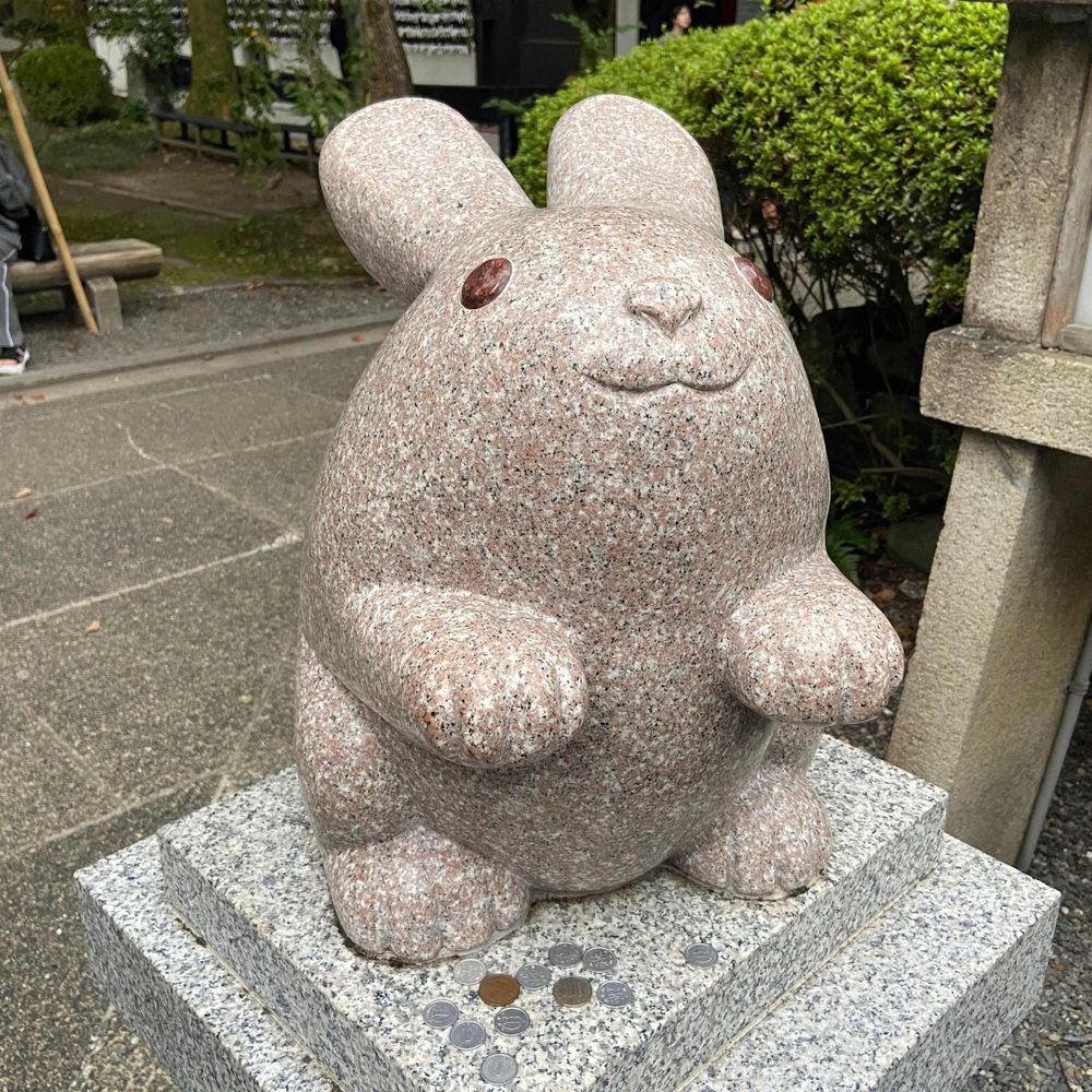 雪穂
