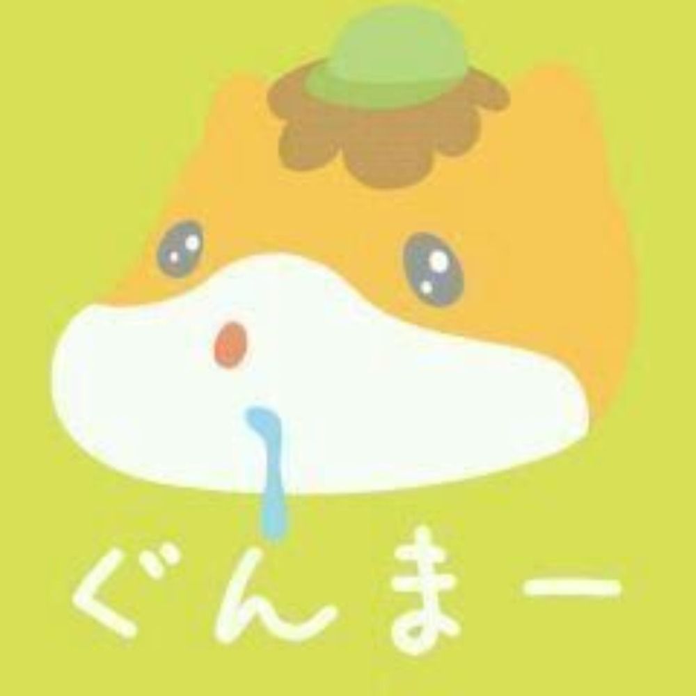 こゆ