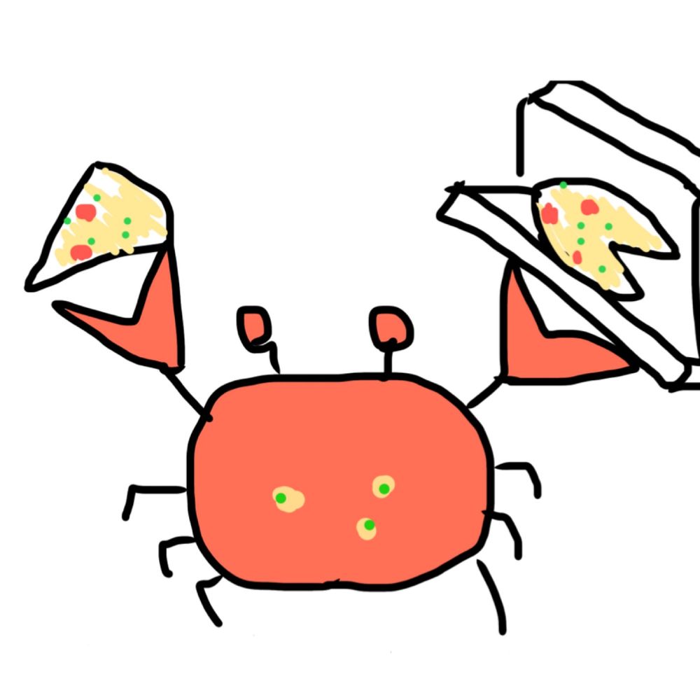 かに