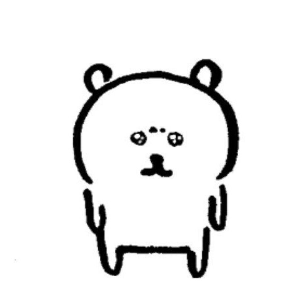 콩