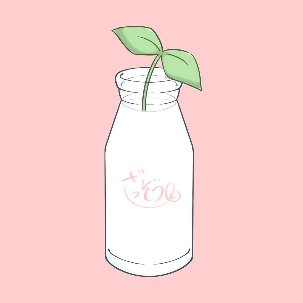 ざっそう