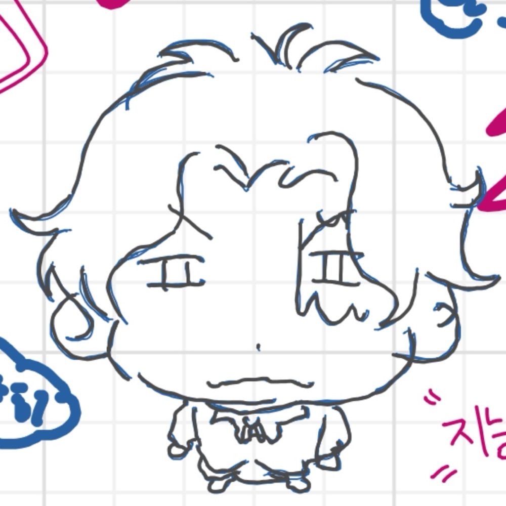 오잉