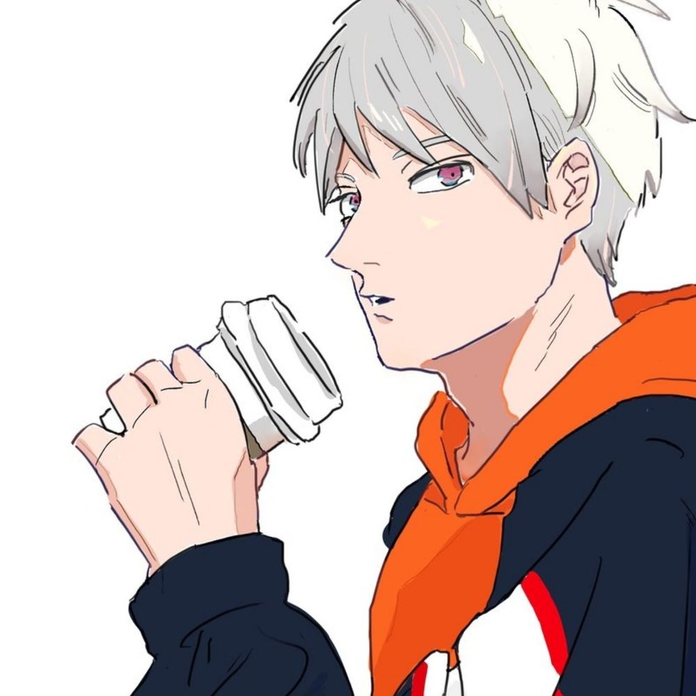 つい