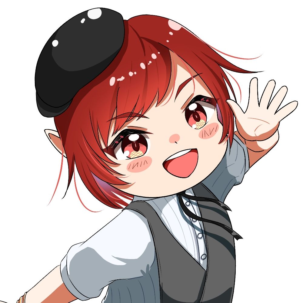タカ