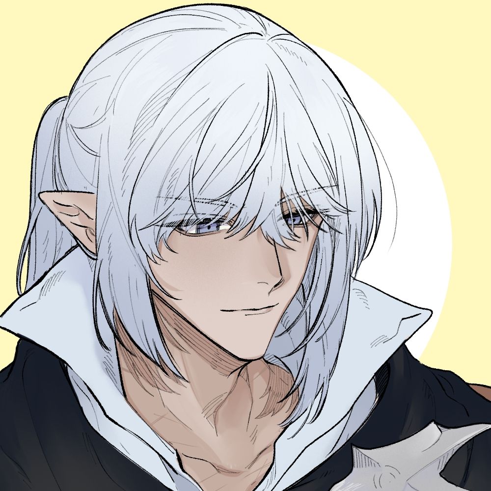 Estinien