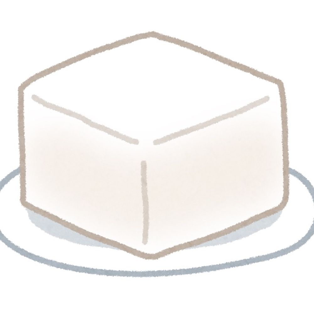 とうふ