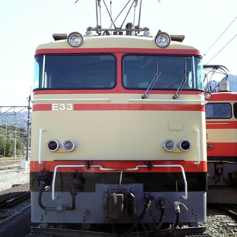 すいしん