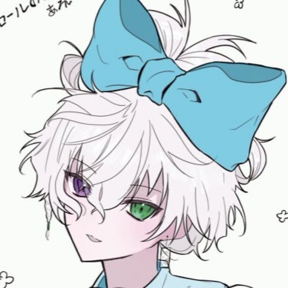 アイス