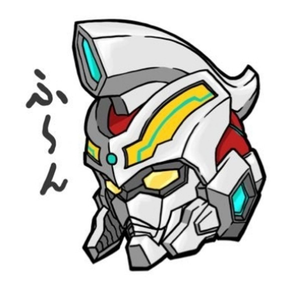 九龍