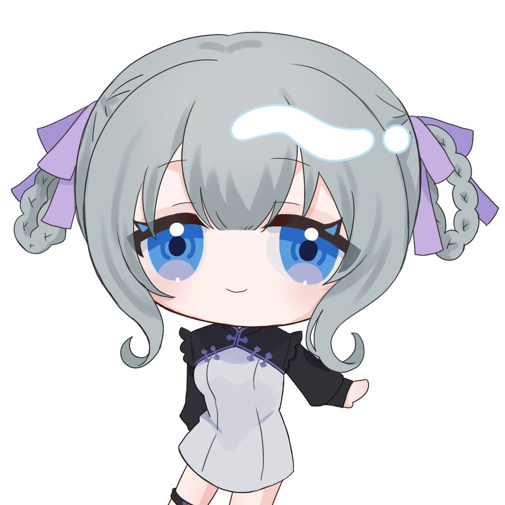 希莉華