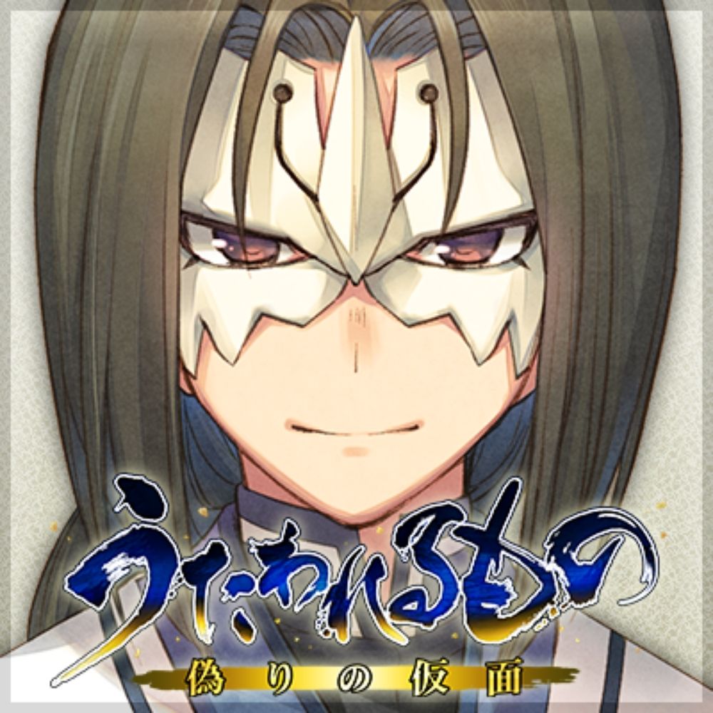 みかん