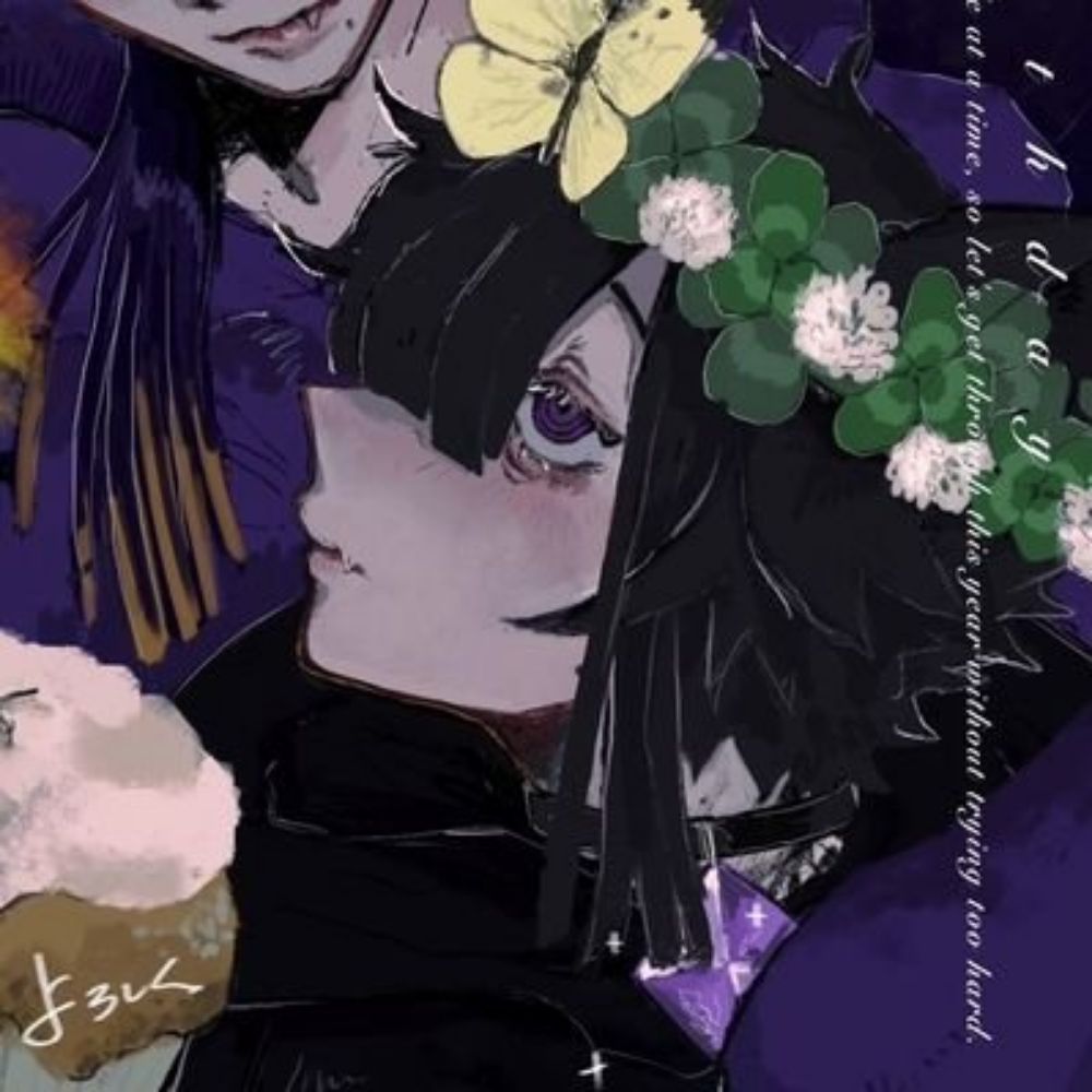 フク