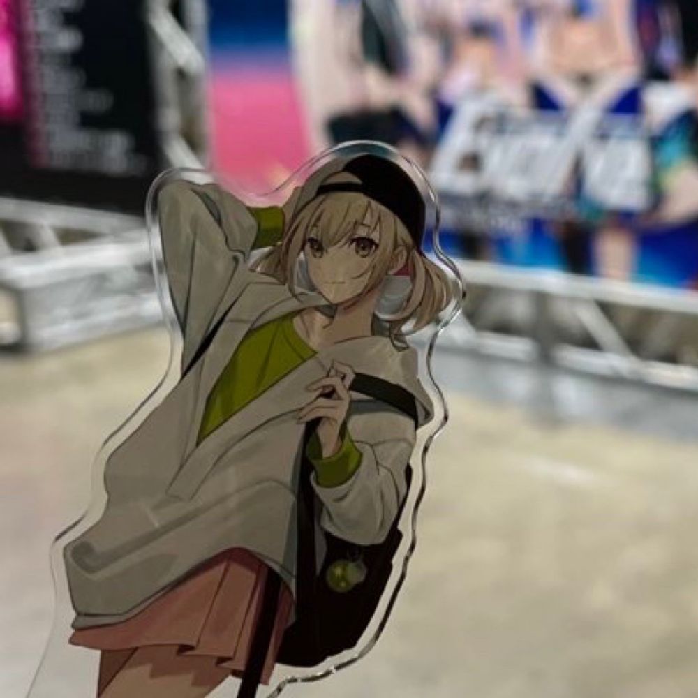 やの