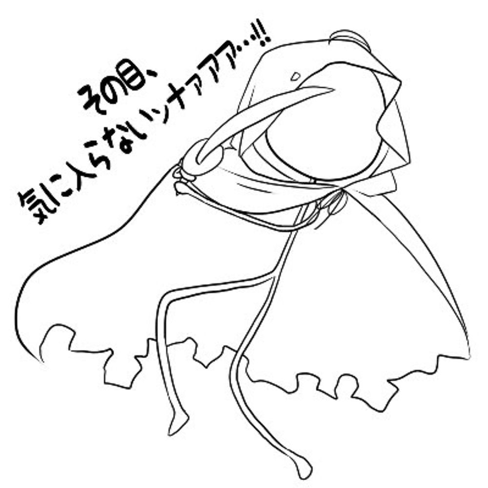 K屋