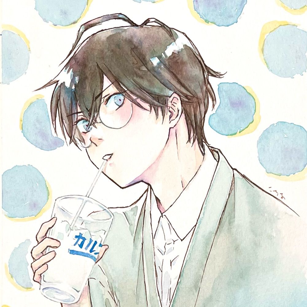 こちよ