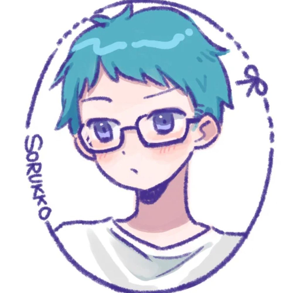 そるっこ