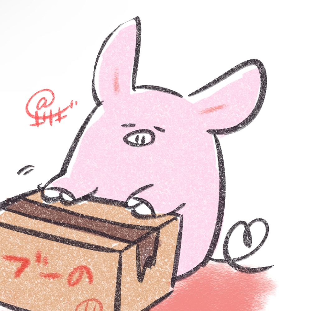 キサギ🐷