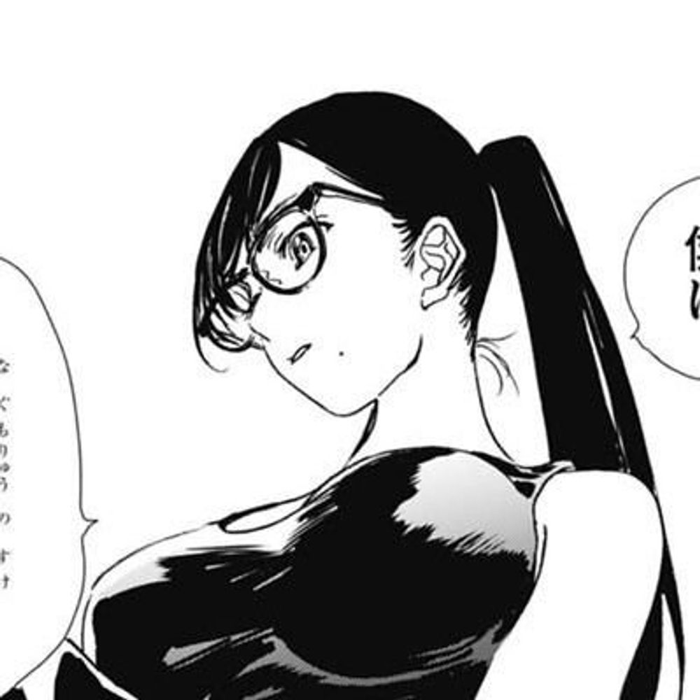 怠惰る力
