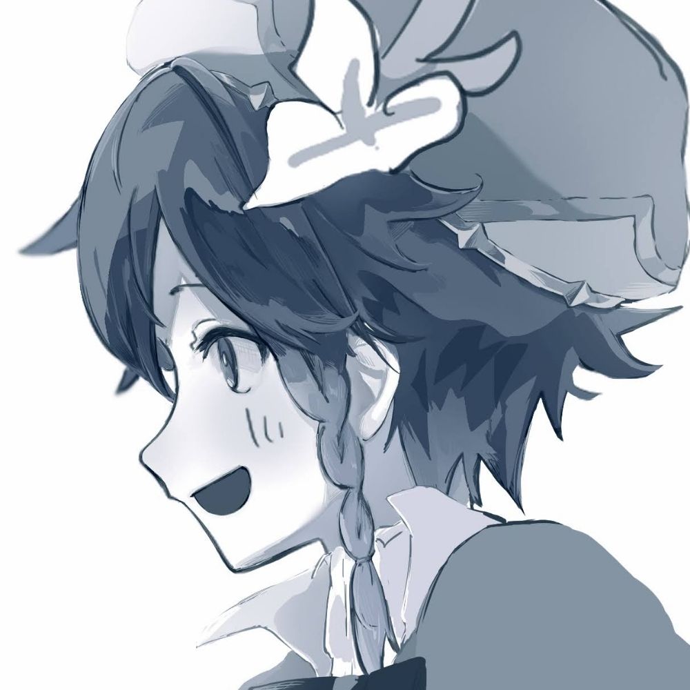 みーま