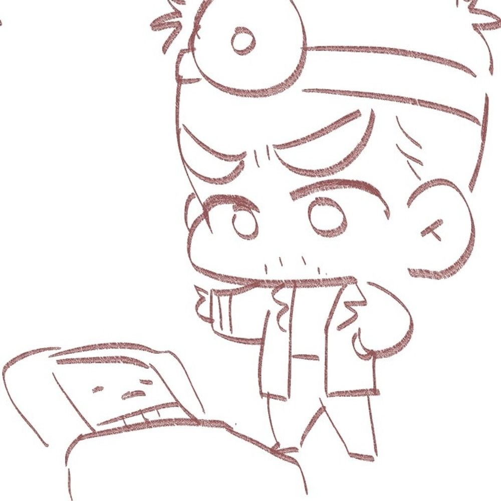 인트밍