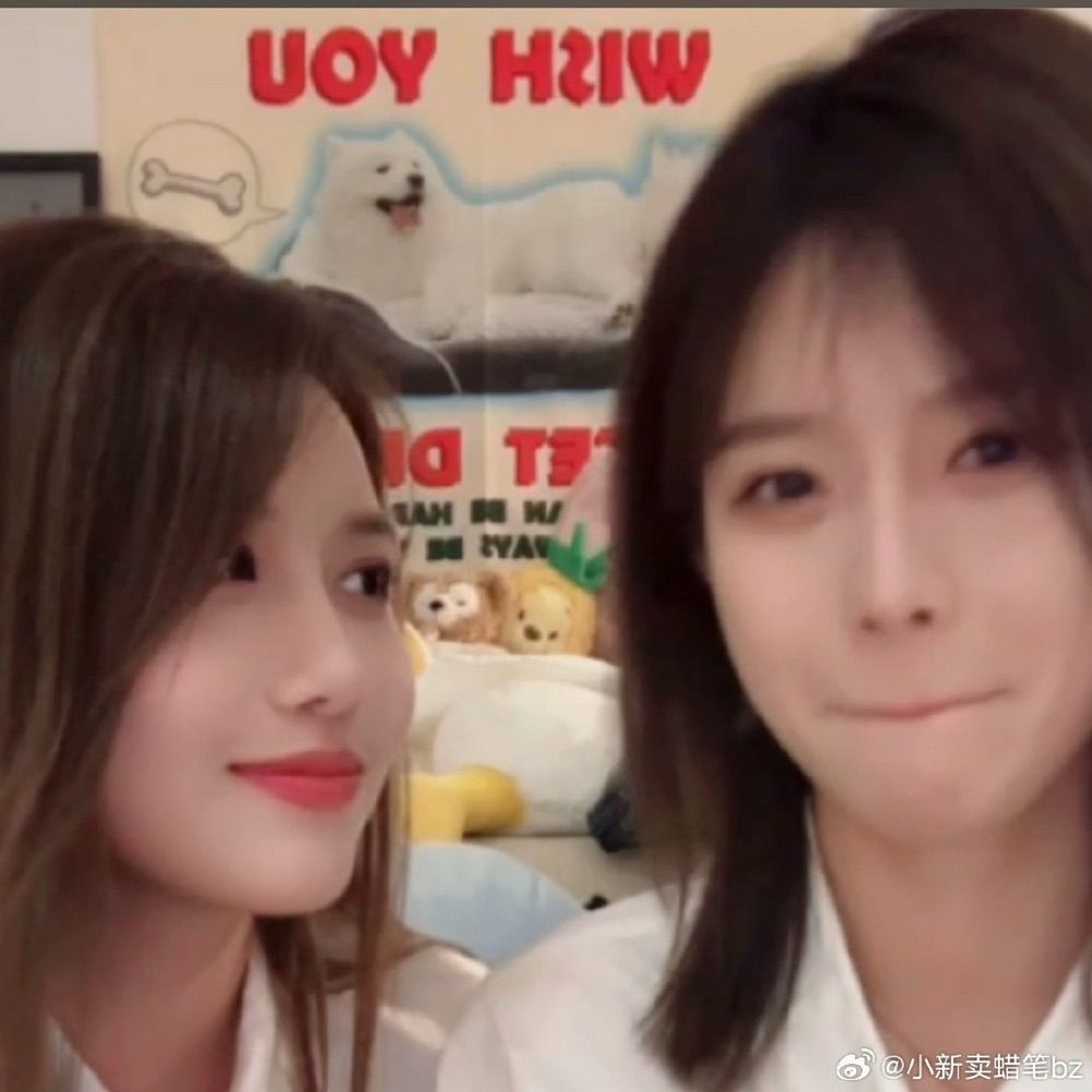 Bxy’s xiaopengyou