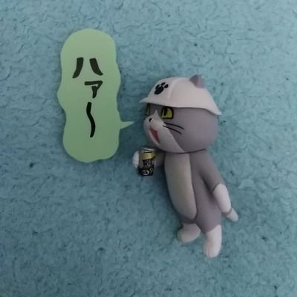 ヤツ・D・ジロウ
