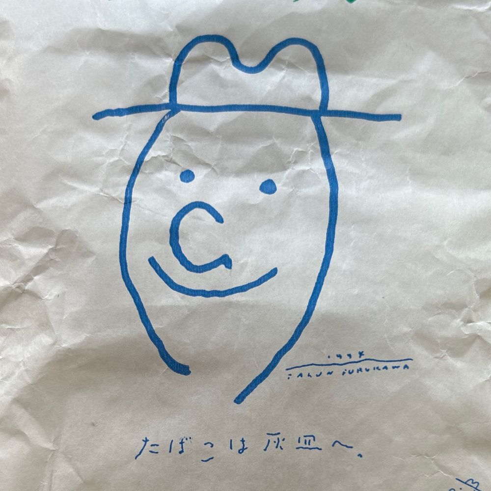 パン粉